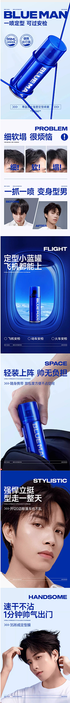 Redshift-Lcs采集到汽车详情素材
