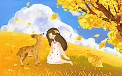 秋天插画彩色卡通手绘秋天草地小女孩和小鹿唯美风景原创插画海报