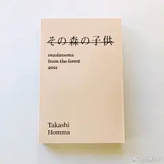 ◉◉【微信公众号：xinwei-1991】整理分享   @辛未设计  ⇦了解更多。 书籍封面设计书籍装帧设计封面版式设计封面排版设计海报排版设计文字版式设计书籍内页设计 (987).png