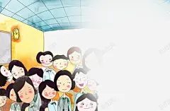 聚会活动海报插画 页面网页 平面电商 创意素材