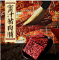 照片 - 淘宝网