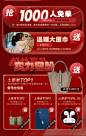 于MOMO女装定制