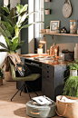 Urban Garden by Maisons du Monde - dintelo.es : Ya hemos visto numerosos artículos en el blog en los últimos meses donde quedaba claro que el verde y las plantas son imprescindibles en nuestro hogar.
