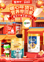 O1CN01j8WzaL1ZfiveKNk3I_!!2510693222.jpg_790x10000Q75.jpg_.webp (790×1119)