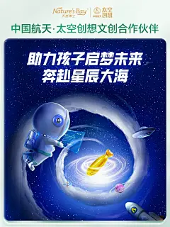 【专享】金标T油老爸抽检天然博士琥珀DHA海藻油婴幼儿童孕妇食用-tmall.com天猫