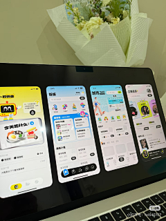 wxx-采集到UI设计-体育小程序