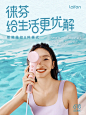 徕芬 - 小红书