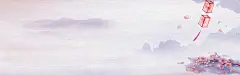 水粉渐变背景高清背景_简约背景水墨晕染渐变高清背景免费下载_觅元素51yuansu.com