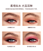 CharlotteTilburyCT迷人枕边话12色眼影盘PillowTalk新品限量-tmall.hk天猫国际