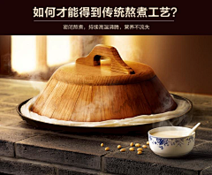 --非常采集到 九阳豆浆机型号: DJ13B-D08D