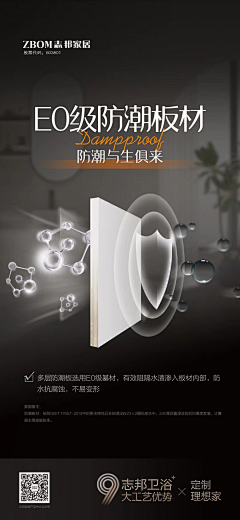 时鹿August采集到材料and排版
