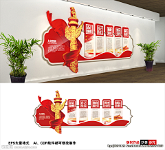 奋斗的狼采集到蓝贝广告