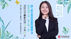 lEXXpXrc采集到bannner