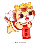 2024卡通生肖龙迎接春节元宵节吃汤圆插画元素PNG素材 - 魔力设