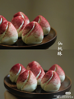 车厘子吃光了采集到饮食