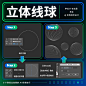 9 个经常会用到的 AI 小技巧