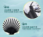 忘川风华录兰芷芳菲礼盒 屈原 礼盒 网易游戏印象官方周边-tmall.com天猫