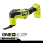 18V ONE+ HP Brushless Multi-Tool - RYOBI Tools : 18V ONE+ HP Brushless Multi-Tool