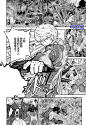 银色的刻耳柏洛斯第01话-银色的刻耳柏洛斯漫画-动漫之家漫画网