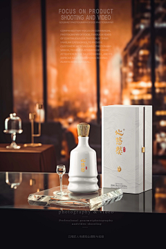1874啦啦啦采集到酒
