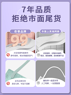 壹念视觉资料库采集到主图——750