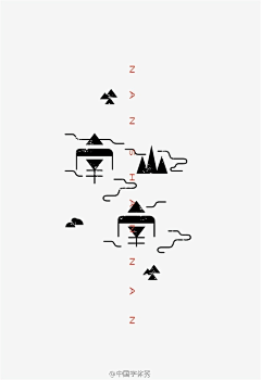 Limee采集到字体设计