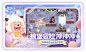 《奥比岛：梦想国度》手游官网 - 周年庆2.0版本「炫彩周年」7月6日开启！