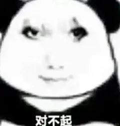 龙图_6_小肥羊的日记本_来自小红书网页版