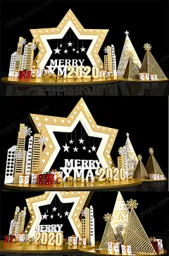 新年美陈 美陈设计 2020美陈 鼠年美陈 美陈3D建模
