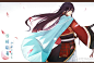 和泉守兼定 爱抖露兼桑 #刀剑乱舞#