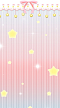 小星星壁纸
