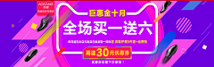 忧思独伤心采集到双十二
