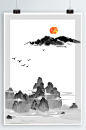 中式水墨海报背景