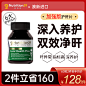 O1CN01IFujJC1bLgrZXHWK9_!!0-item_pic.jpg (800×800)