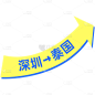 旅游出行小红书爆款图片标记文字