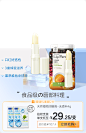 曼秀雷敦旗舰店