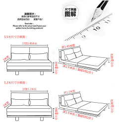 河凡采集到沙发详情页1