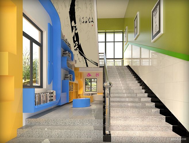 实验小学 - 文化空间 - 第2页 - ...