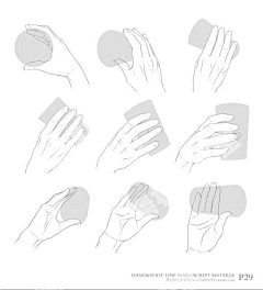 Klaus爱做白日梦采集到（插画）结构练习