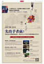 psd分层, 加qq:673504873索要