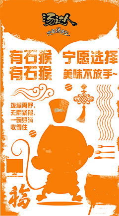 seamaden采集到C6 WA文案 | 广告文案