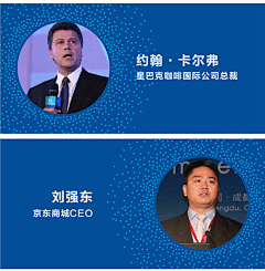 既是文化采集到标题类