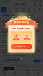Pinterest : 发现想要尝试的食谱、家居创意、时尚灵感及其他创意点子。