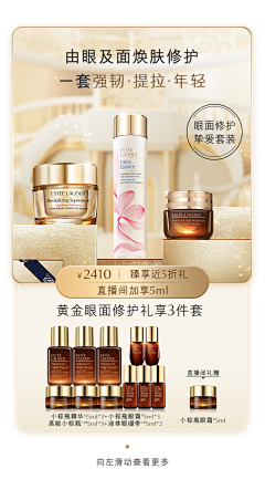 滑稽的汉堡采集到机制