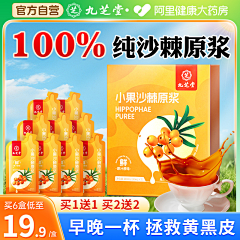 这简直是危言耸听采集到个人作品集(主图)
