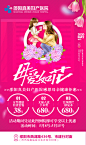 5月份朋友圈_邓炼武_【68Design】