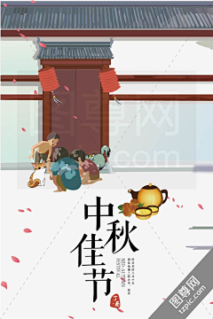 潭影箐樱采集到海报
