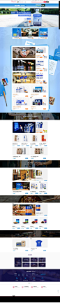 0310常规首页-江小白旗舰店-天猫Tmall.com