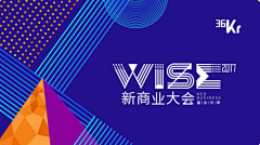 vinewang采集到开业