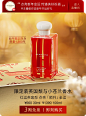 JoMaloneLondon祖玛珑官方旗舰店